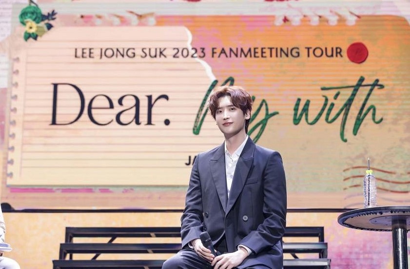 Lee Jong Suk Fan Mail Address