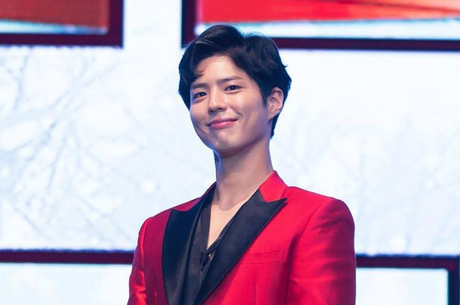 Park Bo Gum Fan Mail Address