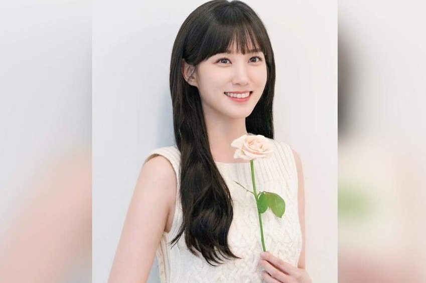 Park Eun Bin Fan Mail Address