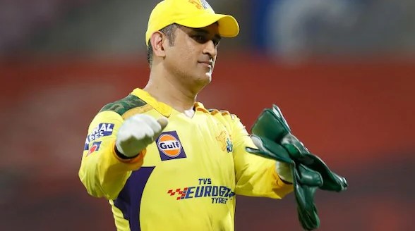 M S Dhoni Fan Mail Address