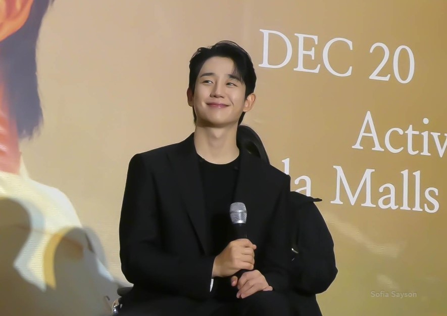 Jung Hae-in Fan Mail Address